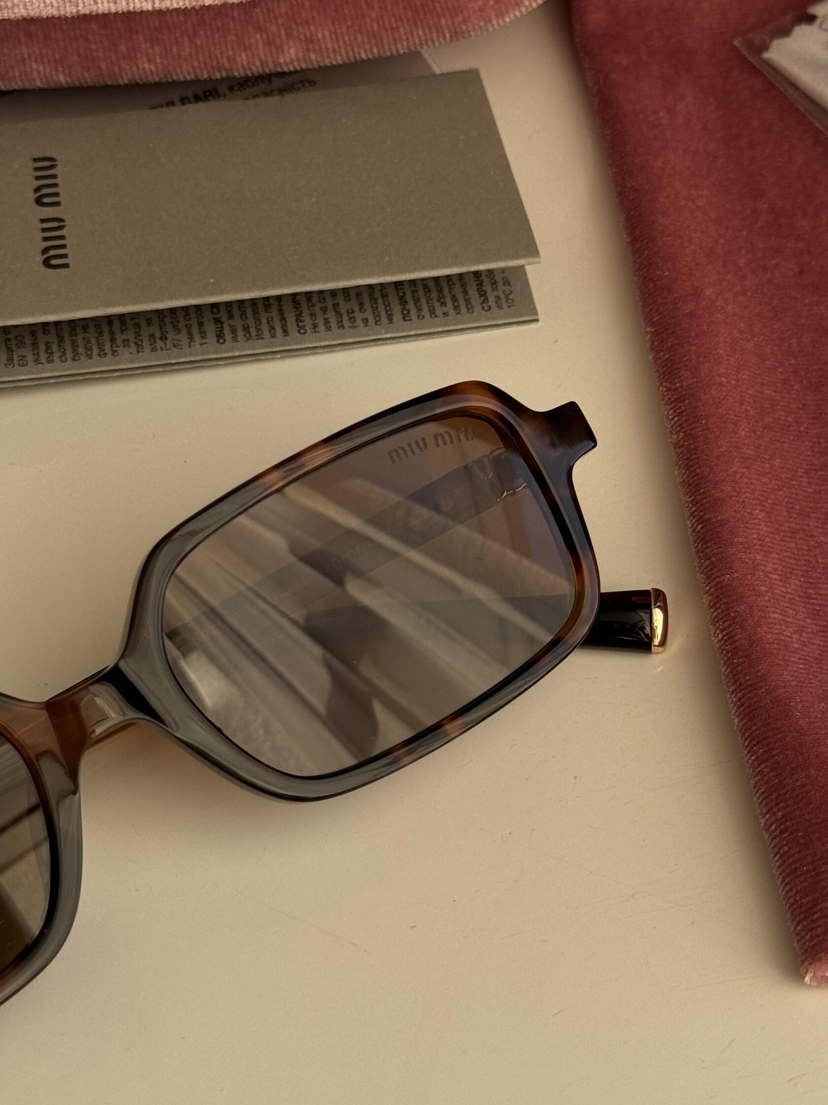 Miu Miu SMU 11ZS-F VAU-2Z1 Leo/Brown - 8