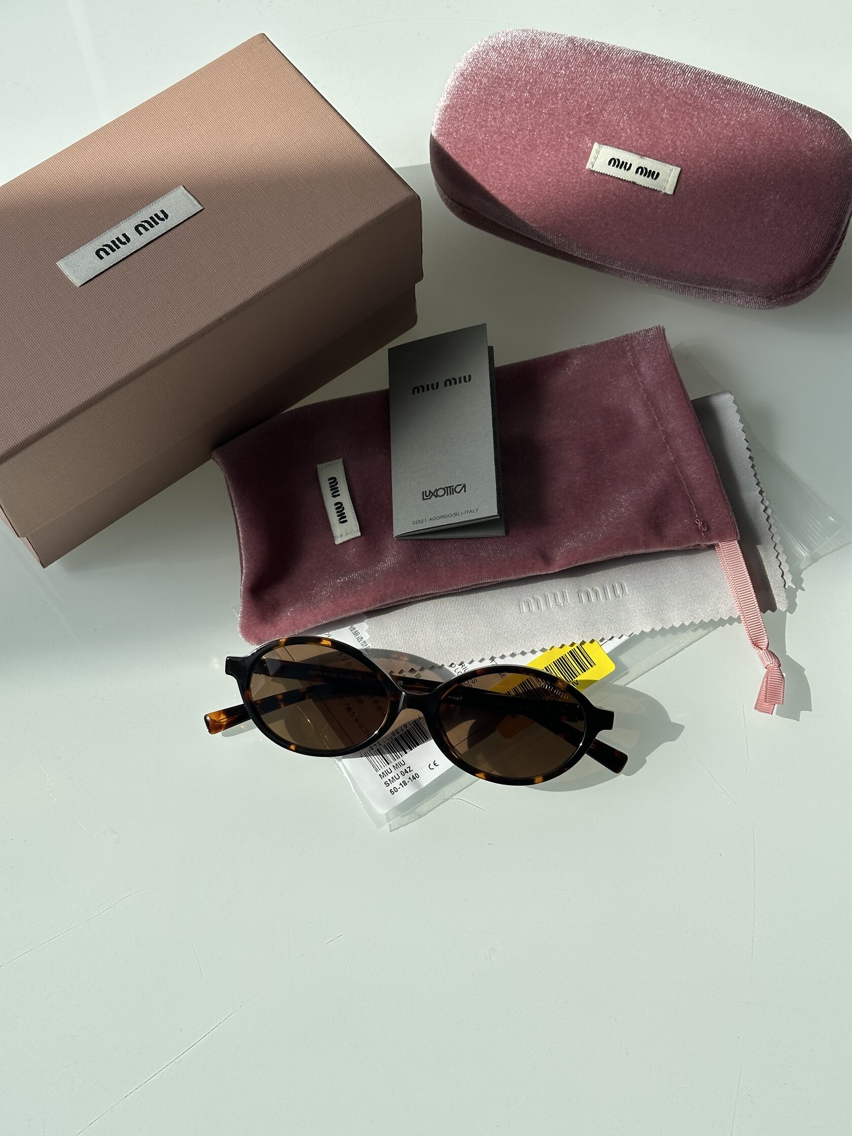 Miu Miu SMU04Z VAU-02N Leo/Brown - 4