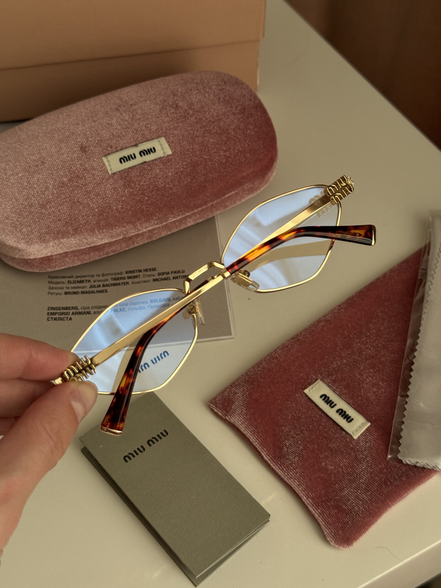 Miu Miu SMU56ZS 2VN-50K Gold - 10