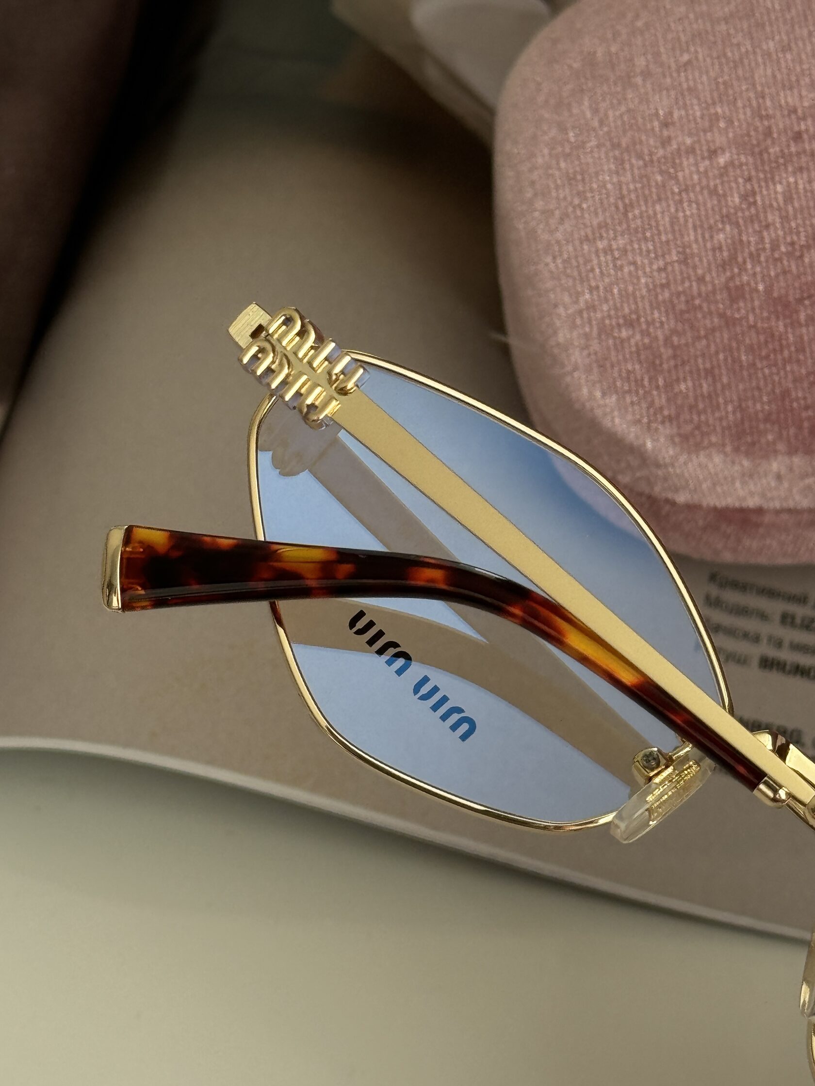 Miu Miu SMU56ZS 2VN-50K Gold - 11