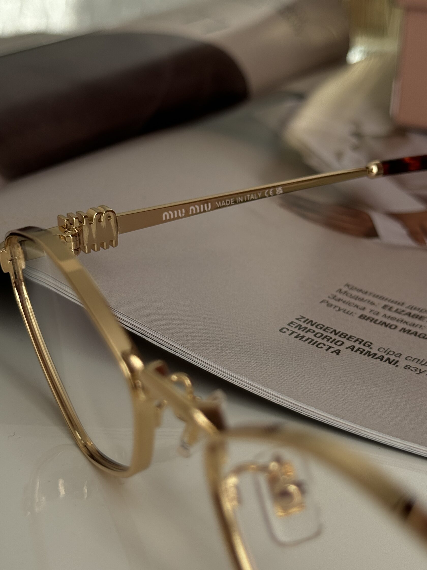 Miu Miu SMU56ZS 2VN-50K Gold - 9