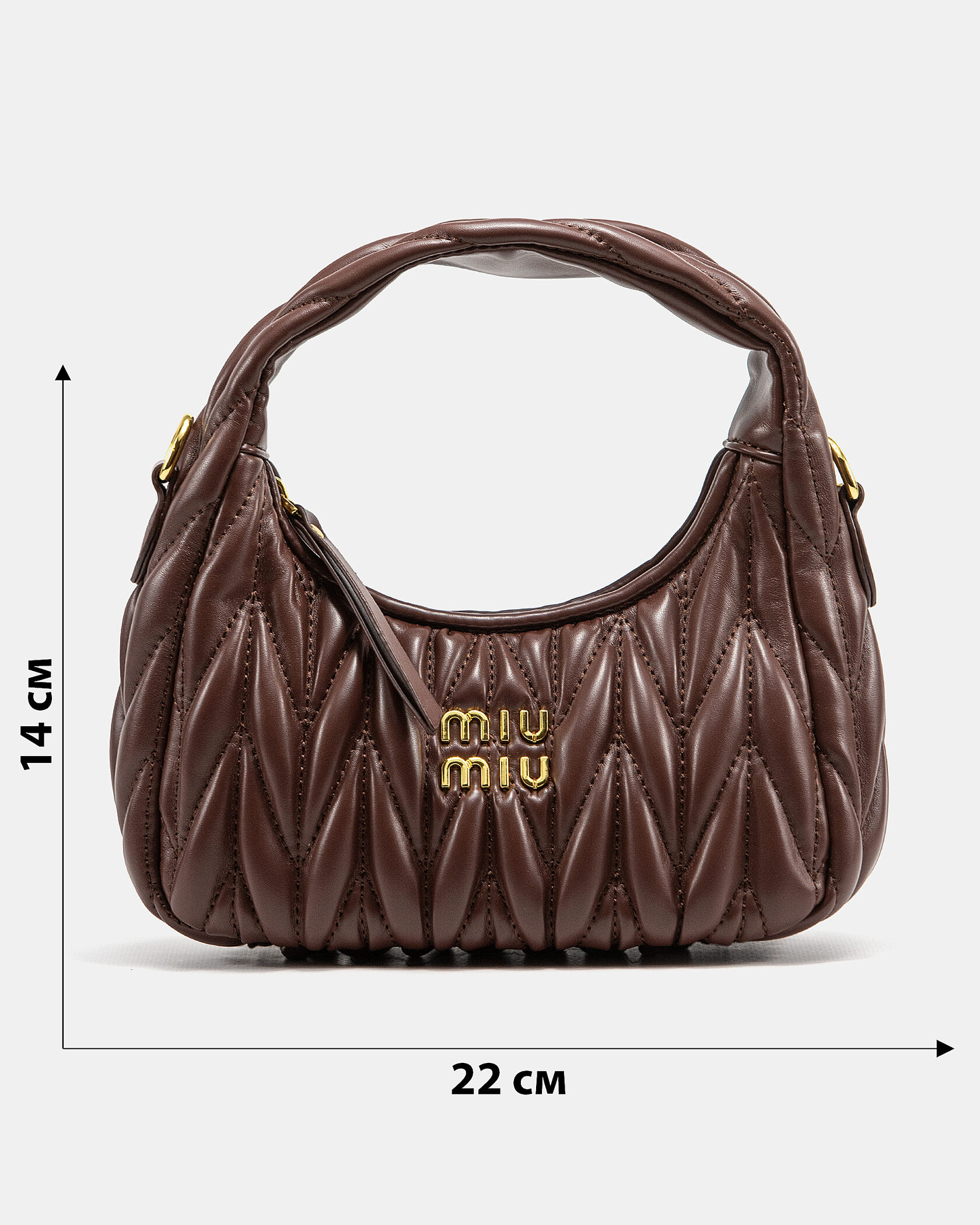 Miu Miu Wander Matelassé Nappa Leather Mini Hobo Bag Brown - 3