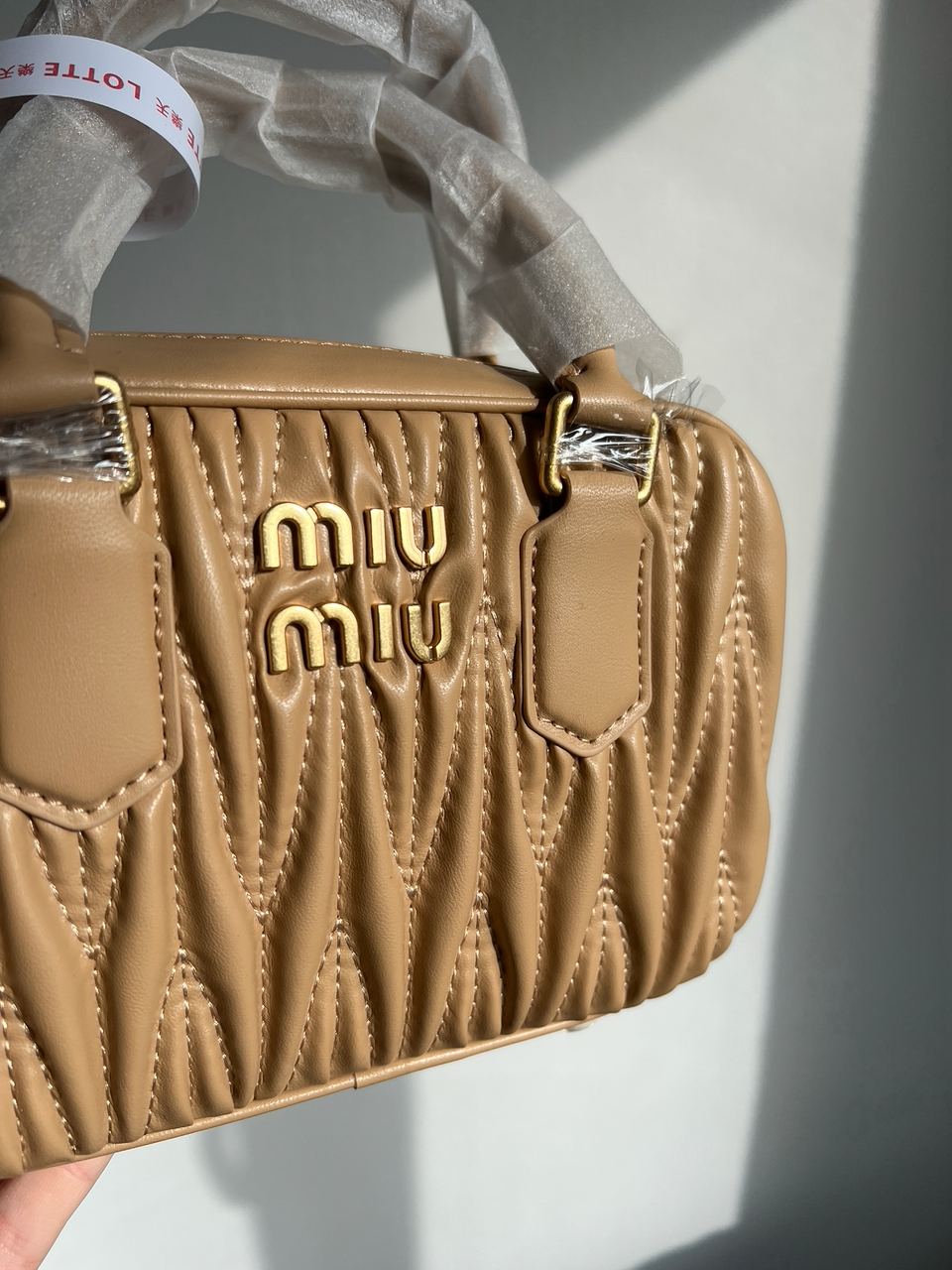 MiuMiu Arcadie Matelass? Nappa Leather Bag Beige - 16