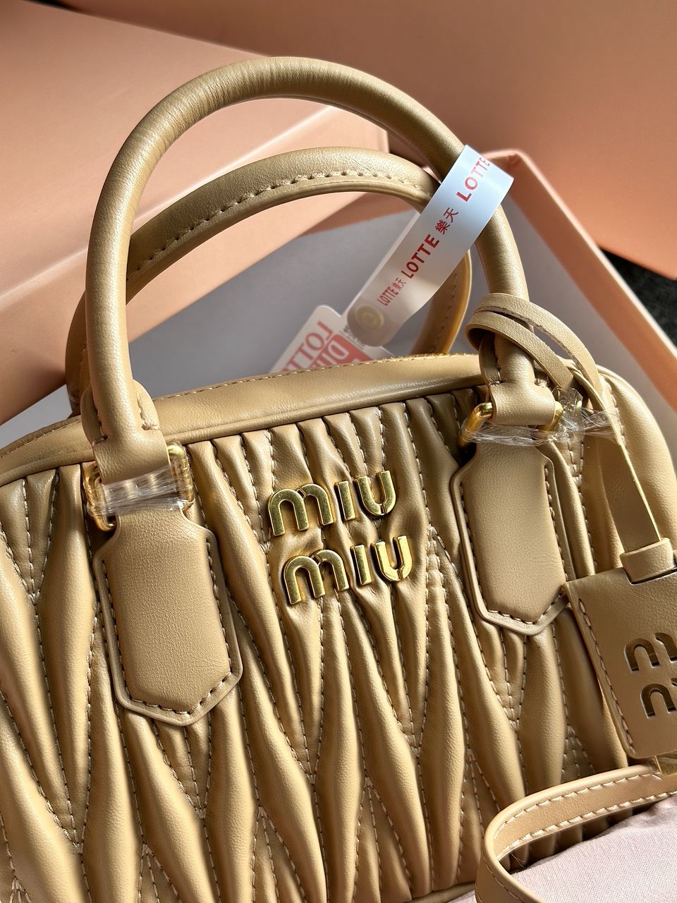 MiuMiu Arcadie Matelass? Nappa Leather Bag Beige - 17