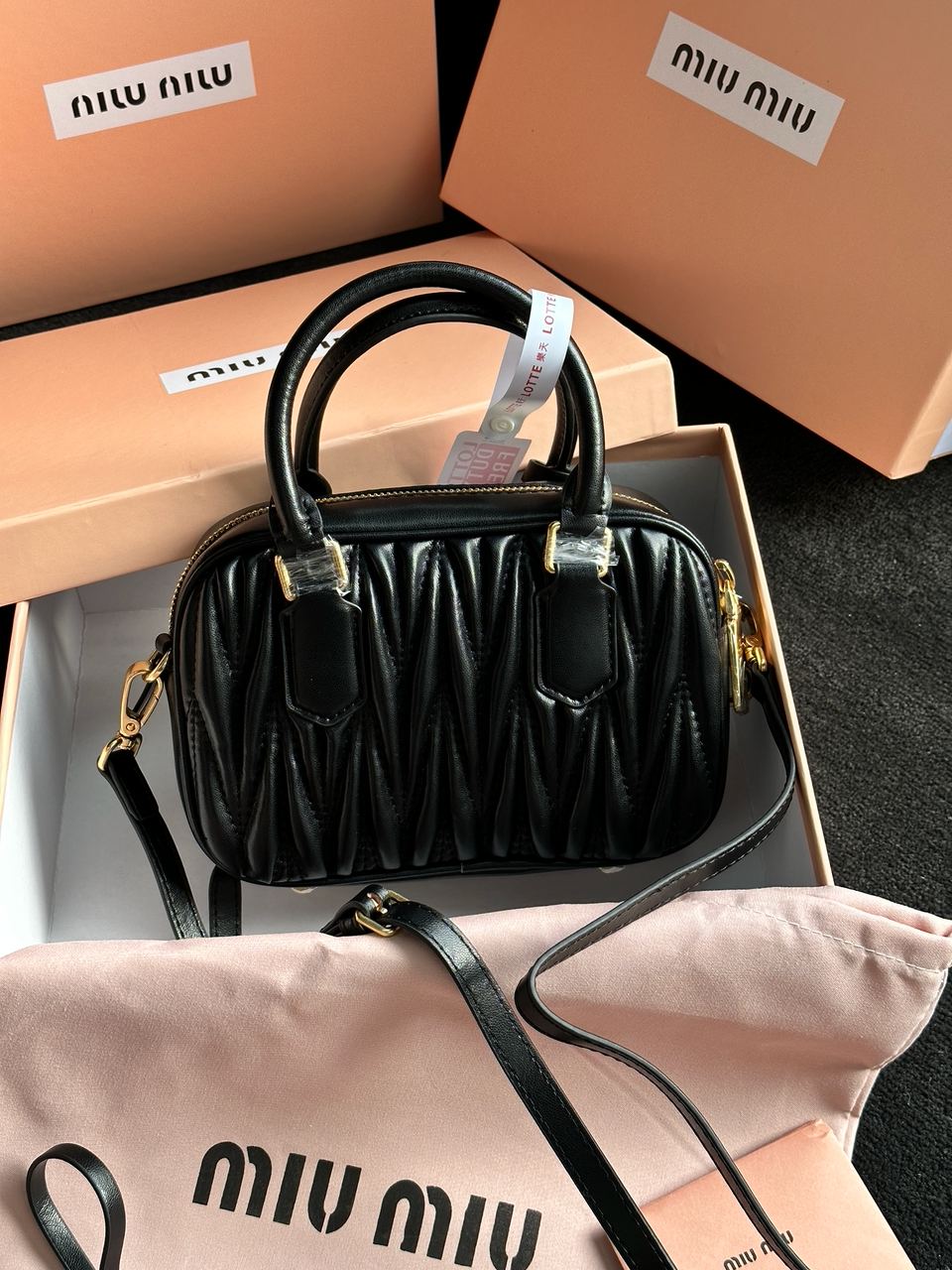 MiuMiu Arcadie Matelass? Nappa Leather Bag Black - 16