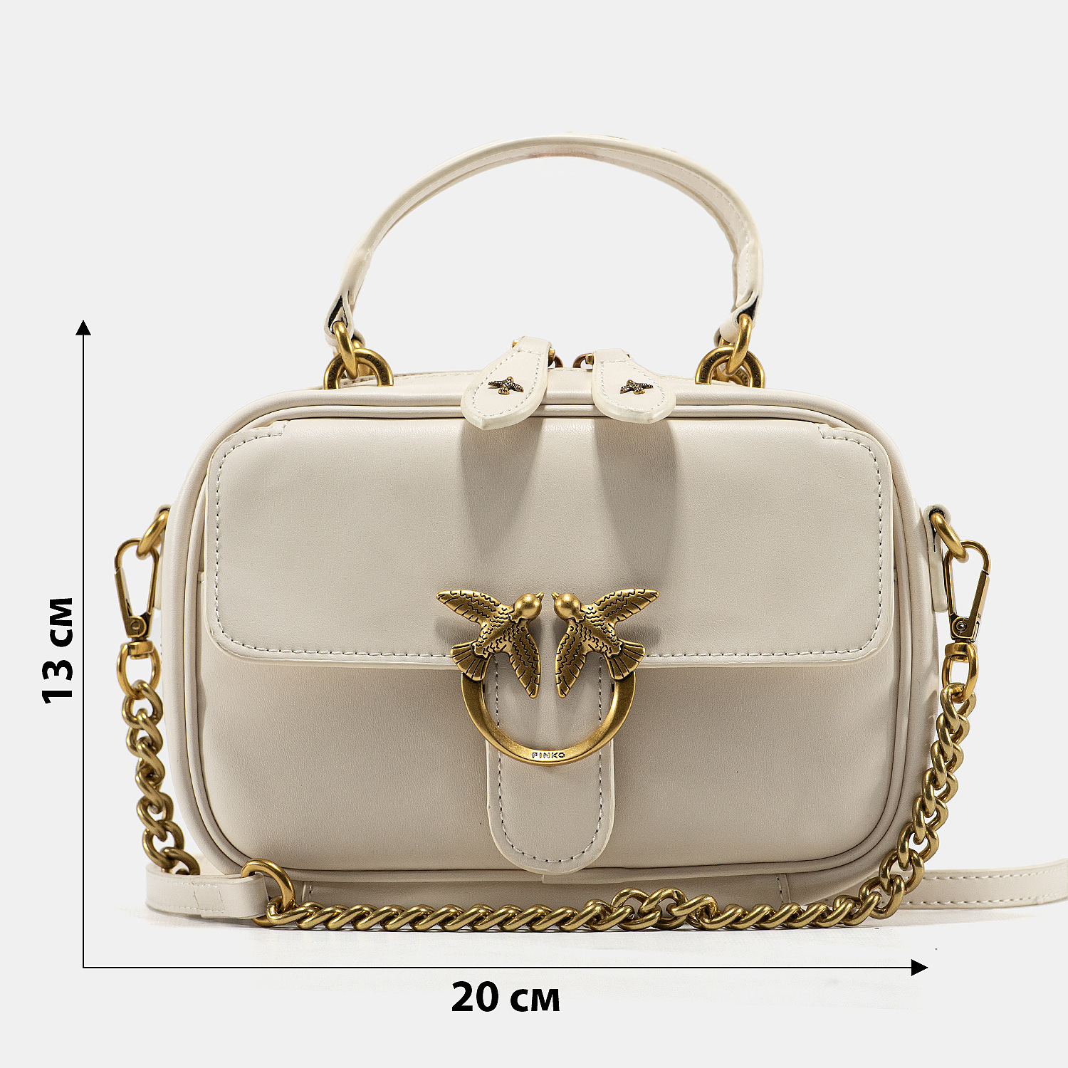 Pinko Square Simply Mini Calfskin Bag Cream - 3