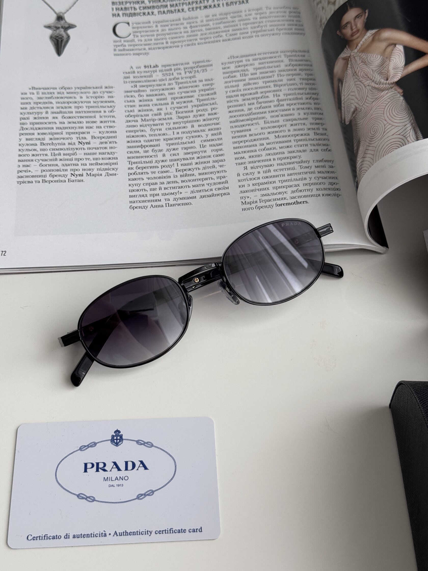 Prada Black/Black PR B53S ZVN-02C - 2