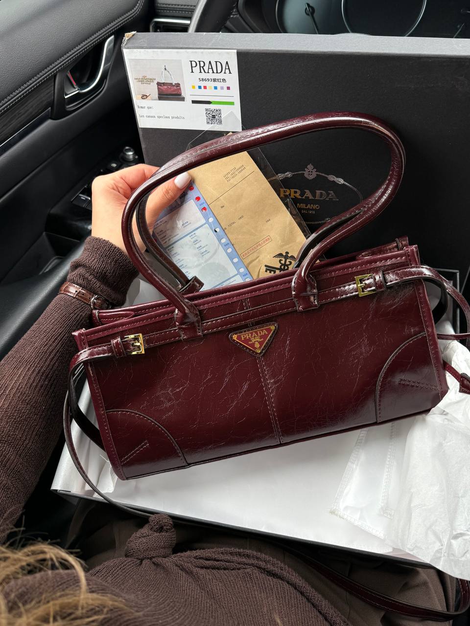 Prada Medium Leather Handbag Burgundy - 3