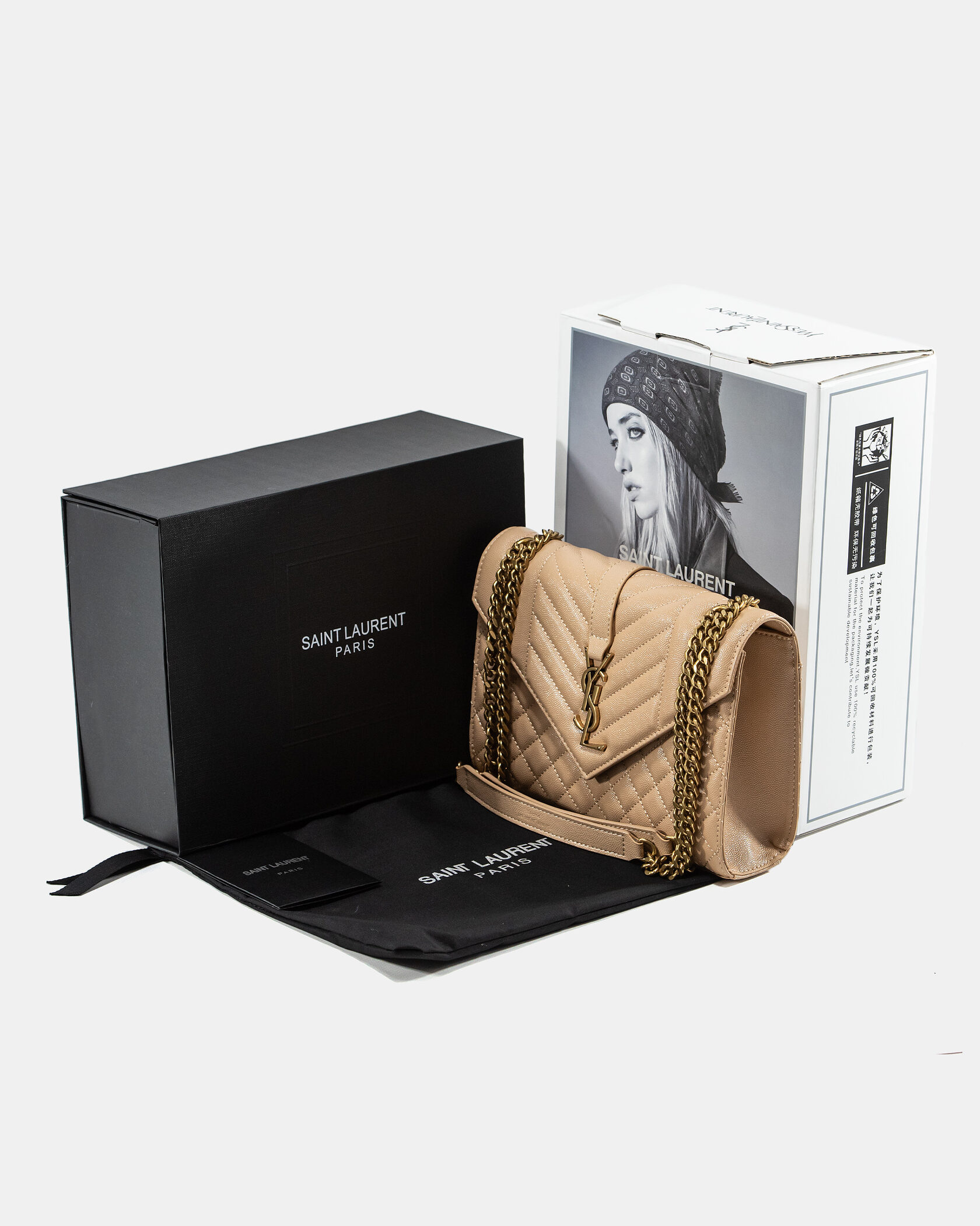 Saint Laurent Envelope Medium In Quilted Leather Beige - 2