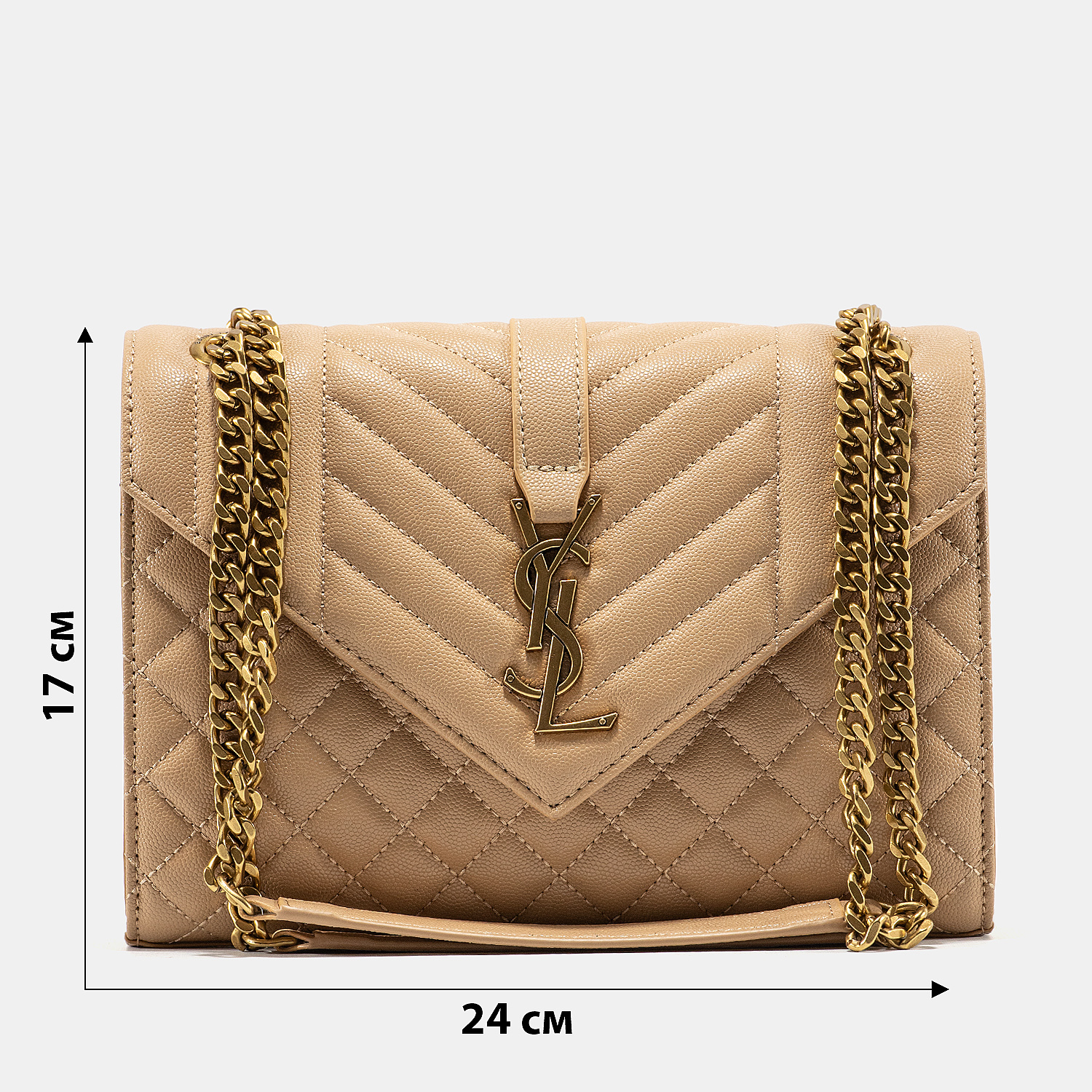 Saint Laurent Envelope Medium In Quilted Leather Beige - 3