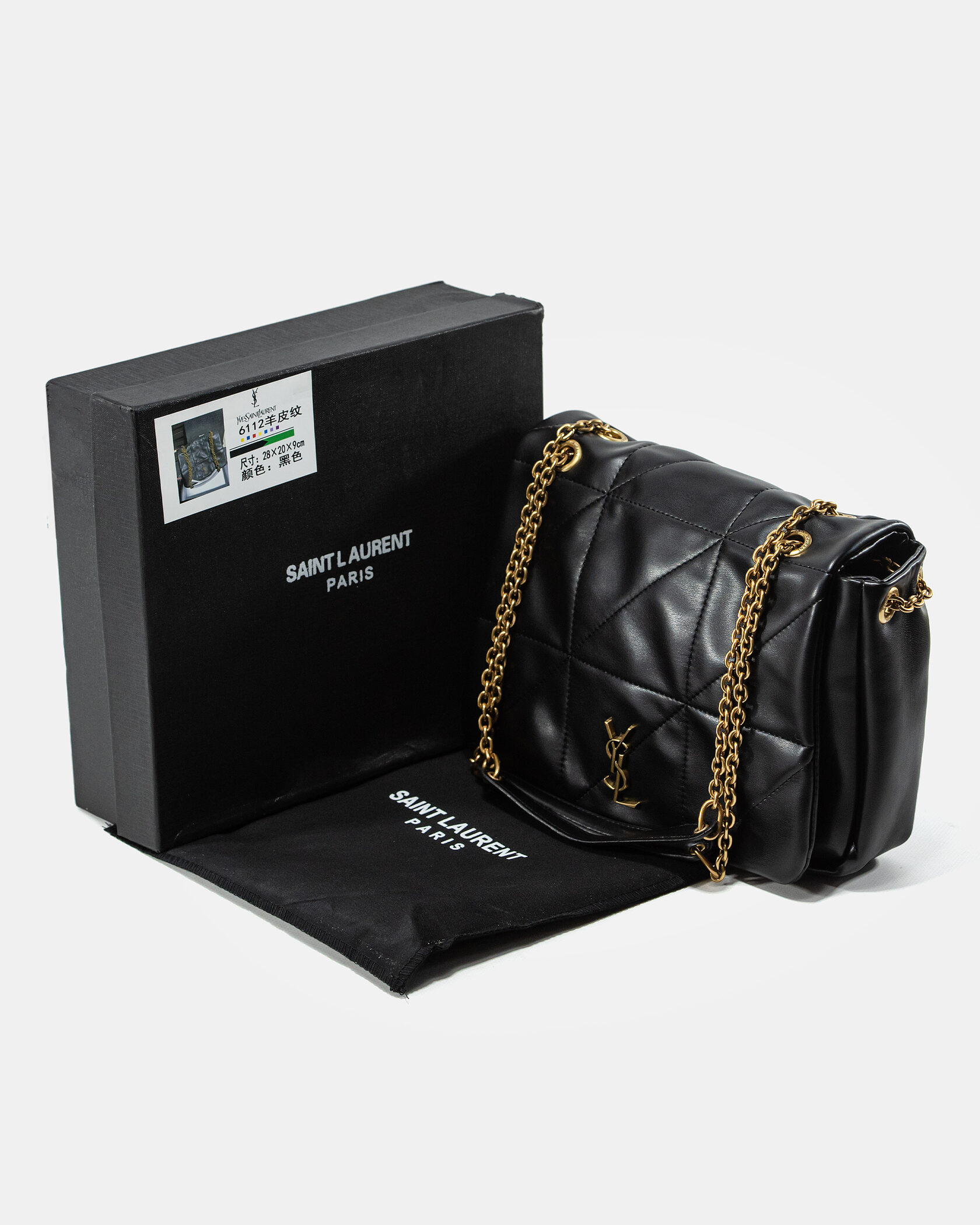 Saint Laurent Loulou Puffer Small Shoulder Bag in Black Quilted Leather - 2