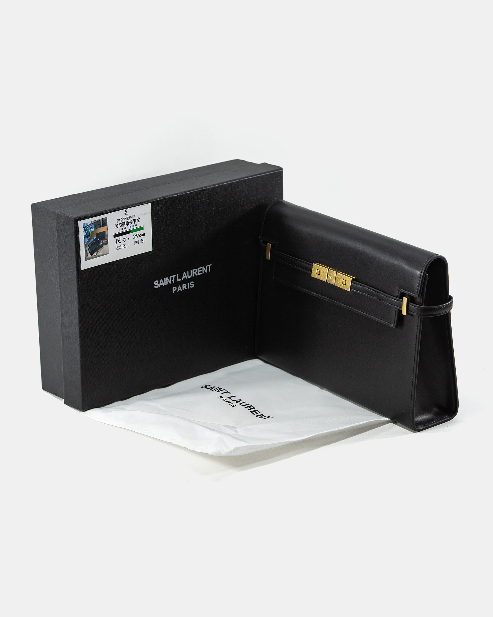 Saint Laurent Manhattan Leather Shoulder Bag Black - 2