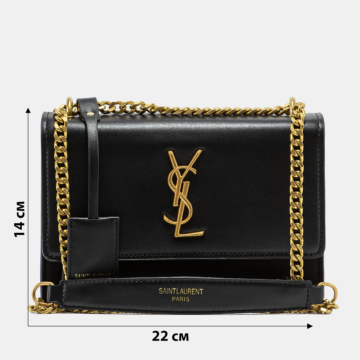Saint Laurent Sunset Small Shoulder Bag in Black Leather with Gold Hardware - 3