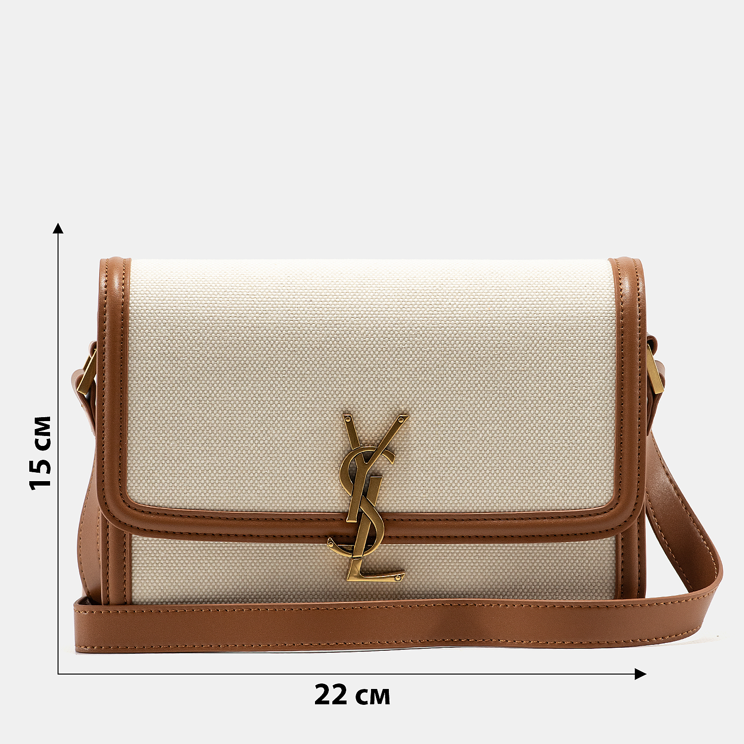 Yves Saint Laurent Solferino Textile - 3